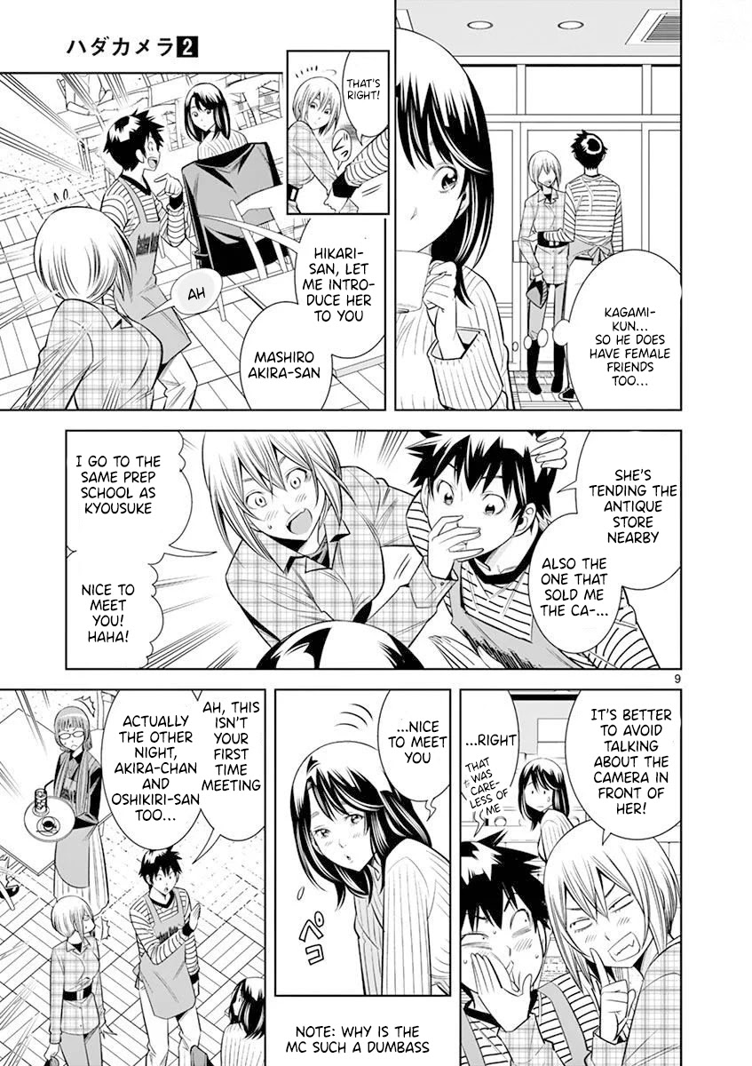Hadacamera Chapter 17 page 9 - Chapter 17: Plus Emotion?