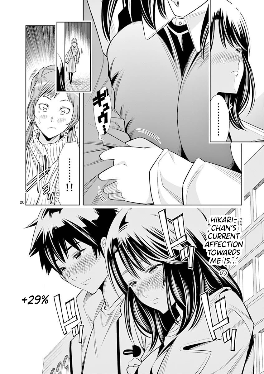 Hadacamera Chapter 18 page 20 - Chapter 18: First Date