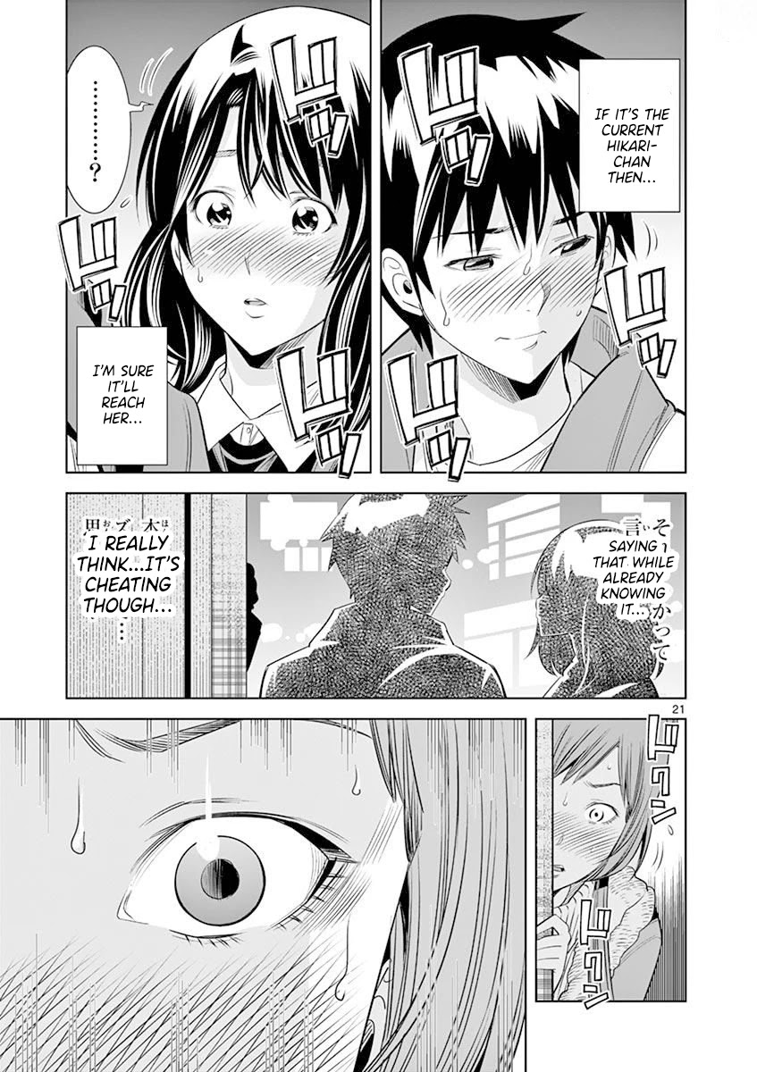 Hadacamera Chapter 18 page 21 - Chapter 18: First Date