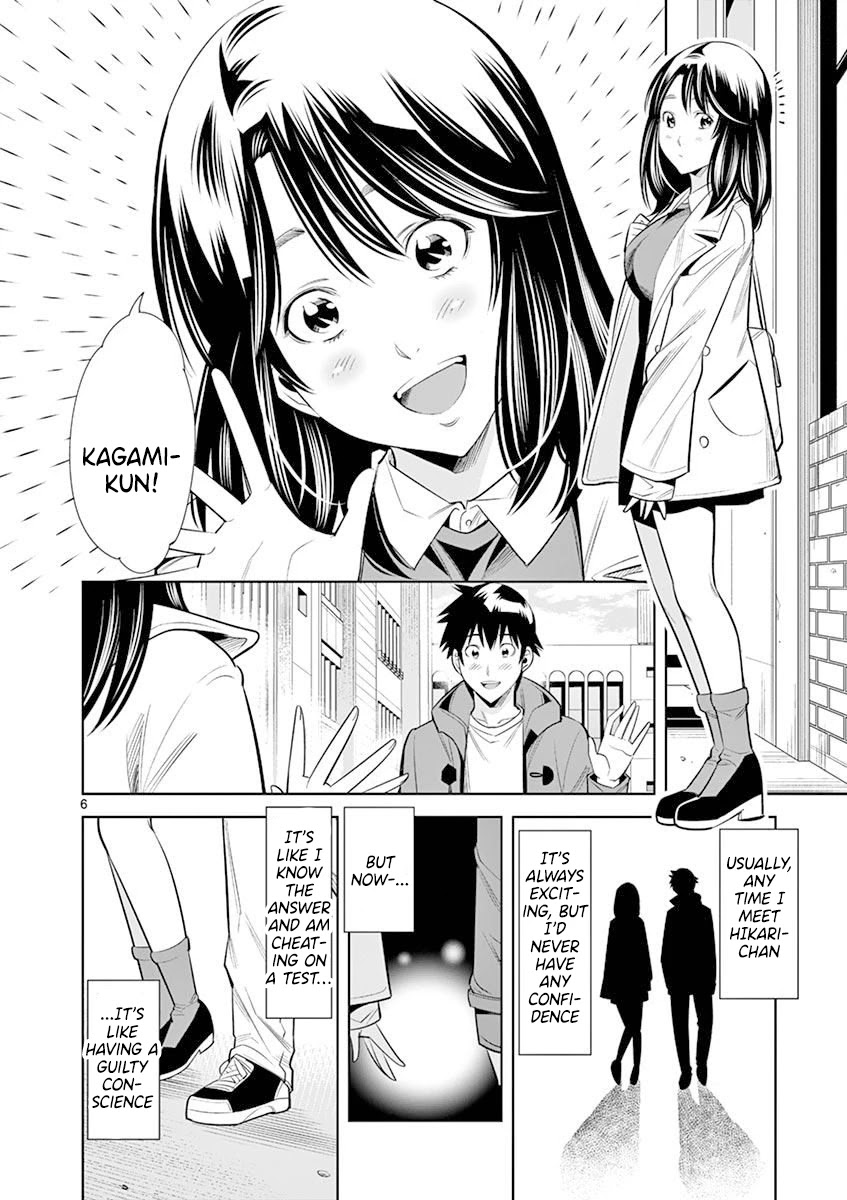 Hadacamera Chapter 18 page 6 - Chapter 18: First Date