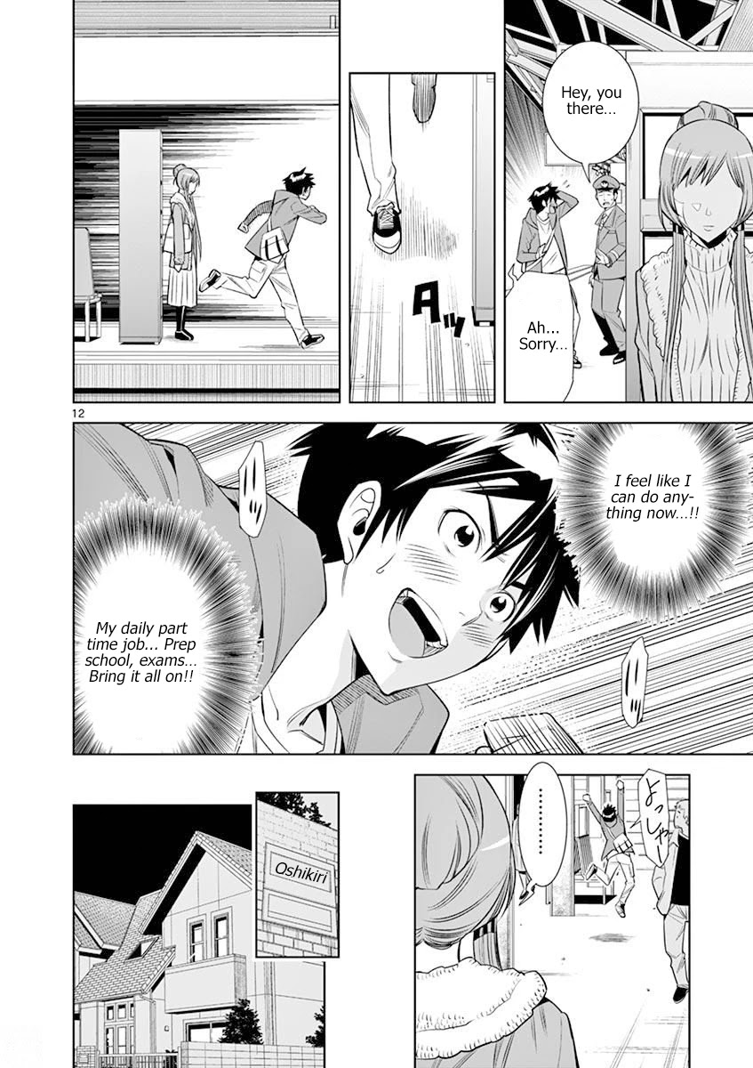 Hadacamera Chapter 19 page 12 - Chapter 19: I said it...