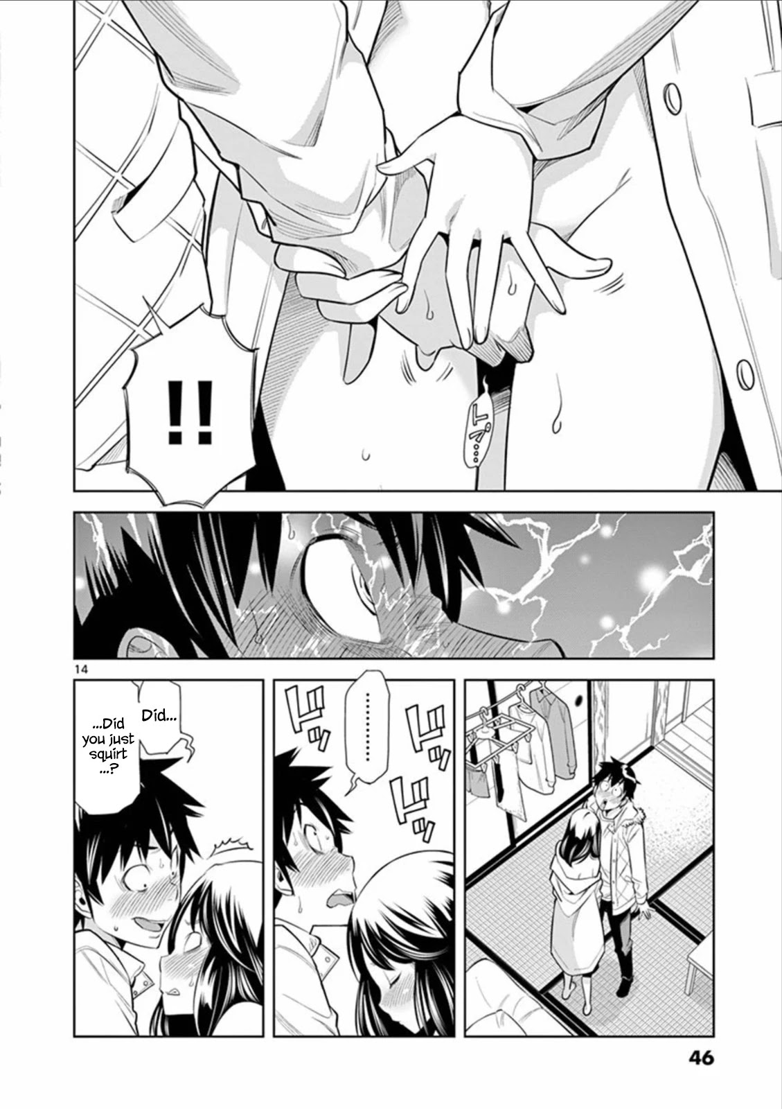 Hadacamera Chapter 2 page 14 - Chapter 2: More Spectacular Than a Dream