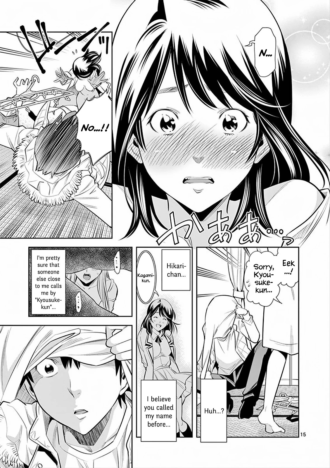 Hadacamera Chapter 2 page 15 - Chapter 2: More Spectacular Than a Dream