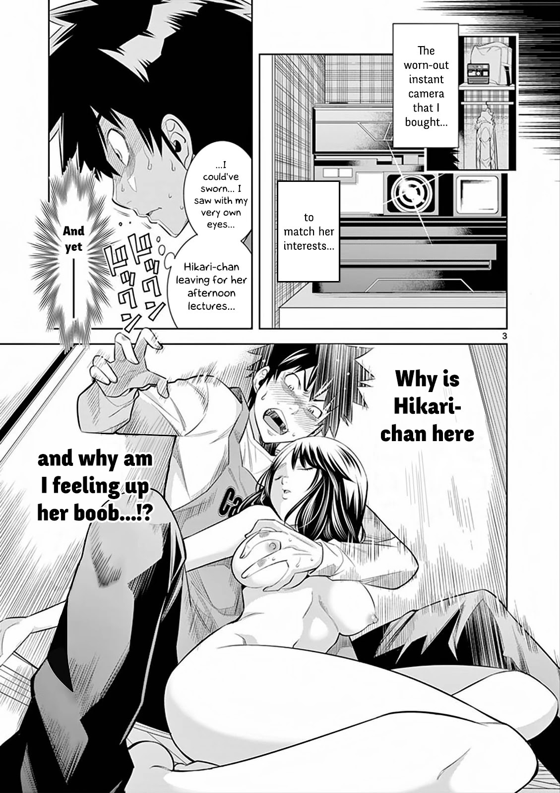 Hadacamera Chapter 2 page 3 - Chapter 2: More Spectacular Than a Dream