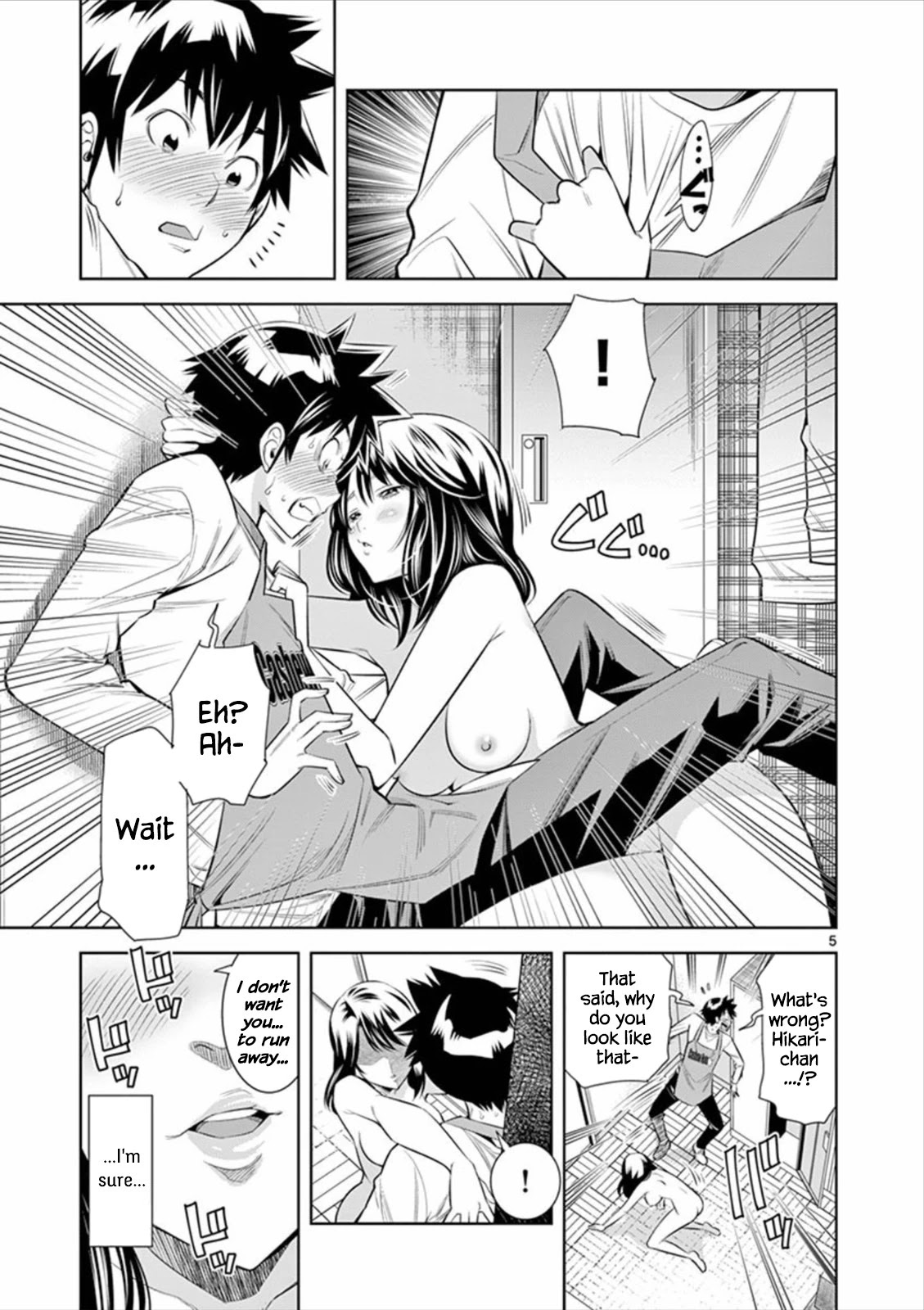 Hadacamera Chapter 2 page 5 - Chapter 2: More Spectacular Than a Dream