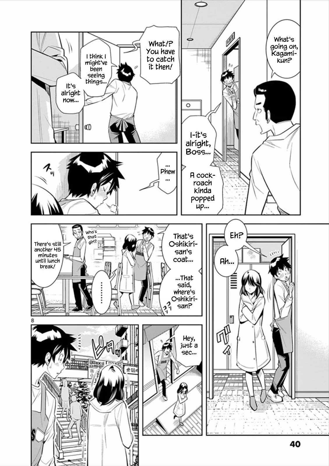 Hadacamera Chapter 2 page 8 - Chapter 2: More Spectacular Than a Dream