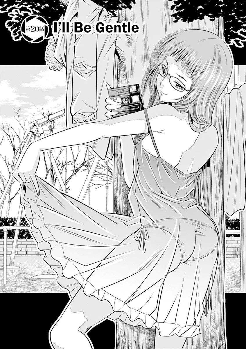 Hadacamera Chapter 20 page 1 - Chapter 20: I'll Be Gentle