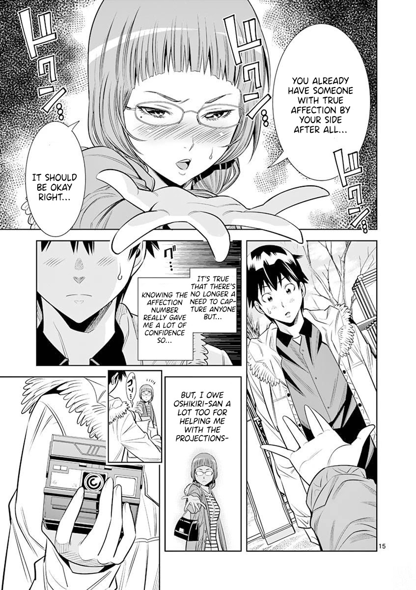 Hadacamera Chapter 20 page 15 - Chapter 20: I'll Be Gentle