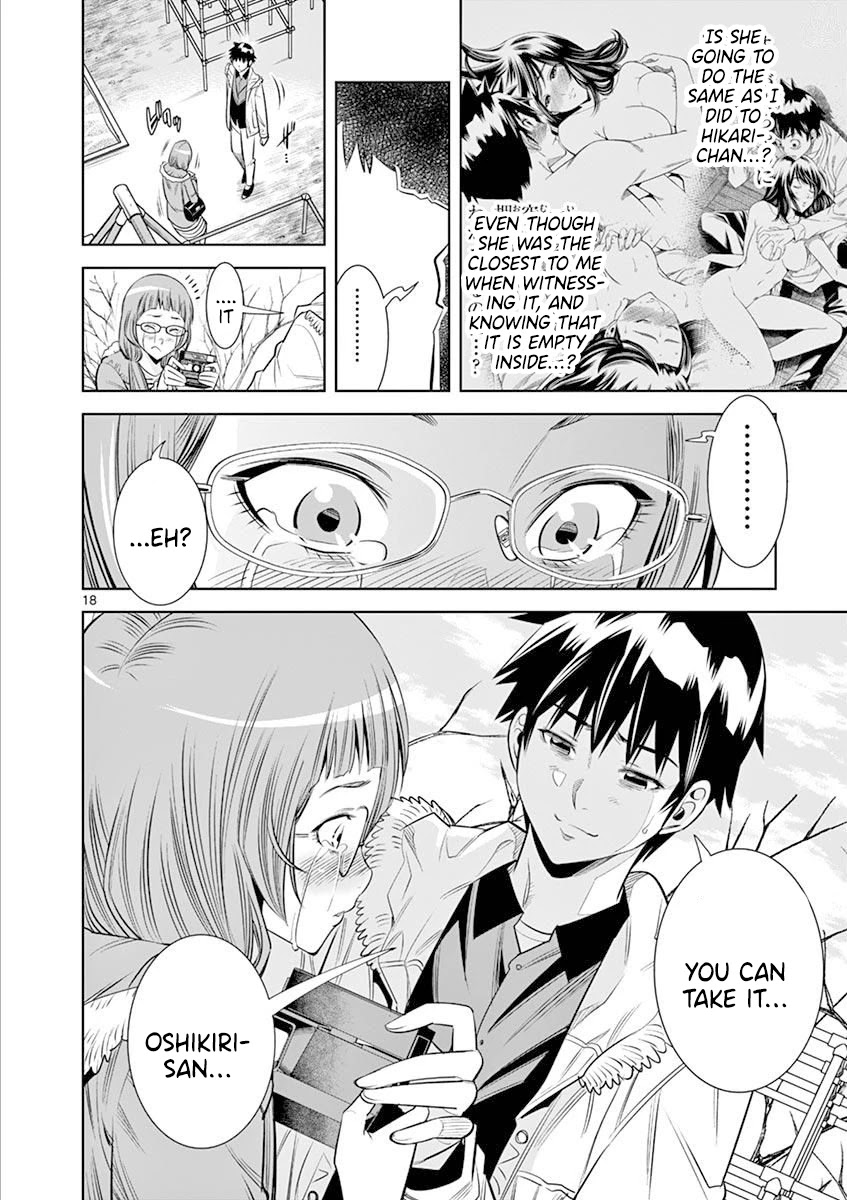 Hadacamera Chapter 20 page 18 - Chapter 20: I'll Be Gentle