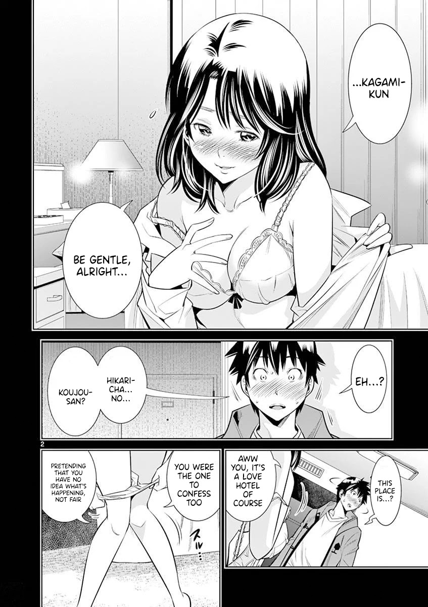 Hadacamera Chapter 20 page 2 - Chapter 20: I'll Be Gentle