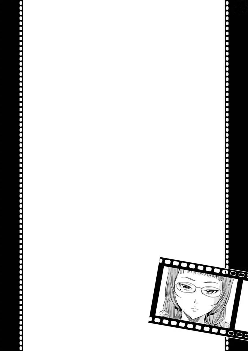 Hadacamera Chapter 20 page 20 - Chapter 20: I'll Be Gentle