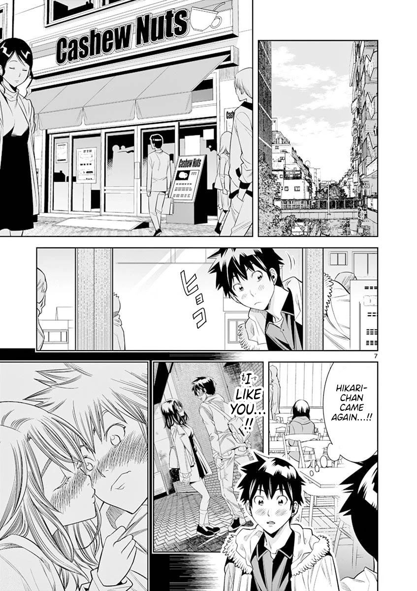 Hadacamera Chapter 20 page 7 - Chapter 20: I'll Be Gentle