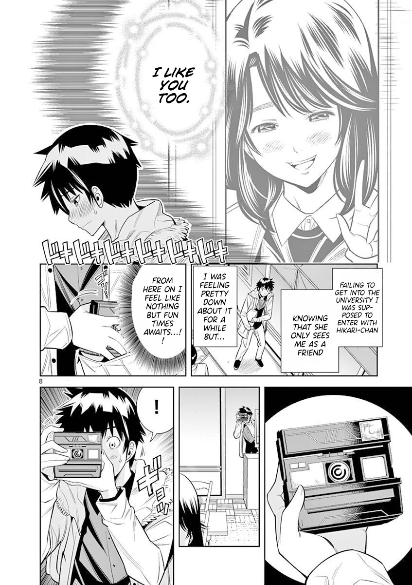 Hadacamera Chapter 20 page 8 - Chapter 20: I'll Be Gentle