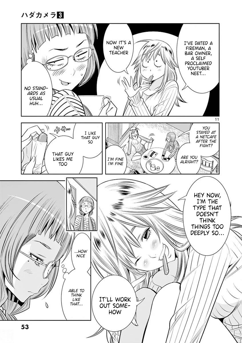 Hadacamera Chapter 21 page 11 - Chapter 21: I’m All Alone