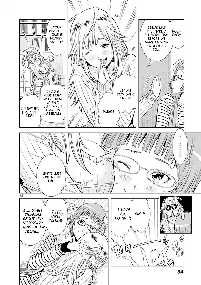 Hadacamera Chapter 21 page 12 - Chapter 21: I’m All Alone