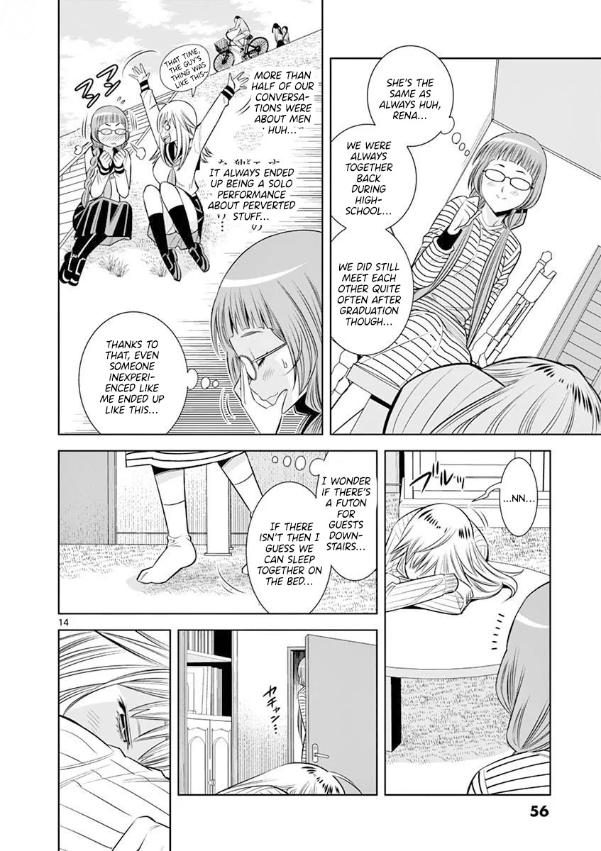 Hadacamera Chapter 21 page 14 - Chapter 21: I’m All Alone