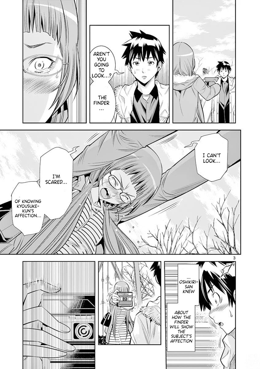 Hadacamera Chapter 21 page 3 - Chapter 21: I’m All Alone