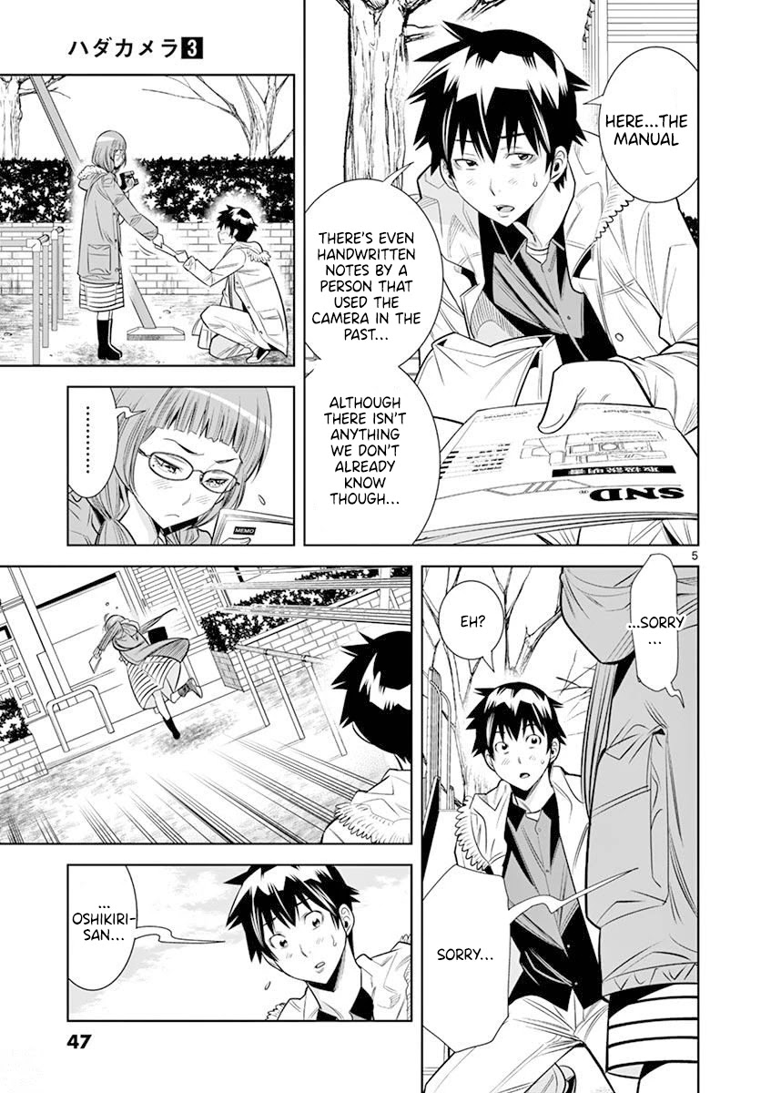 Hadacamera Chapter 21 page 5 - Chapter 21: I’m All Alone