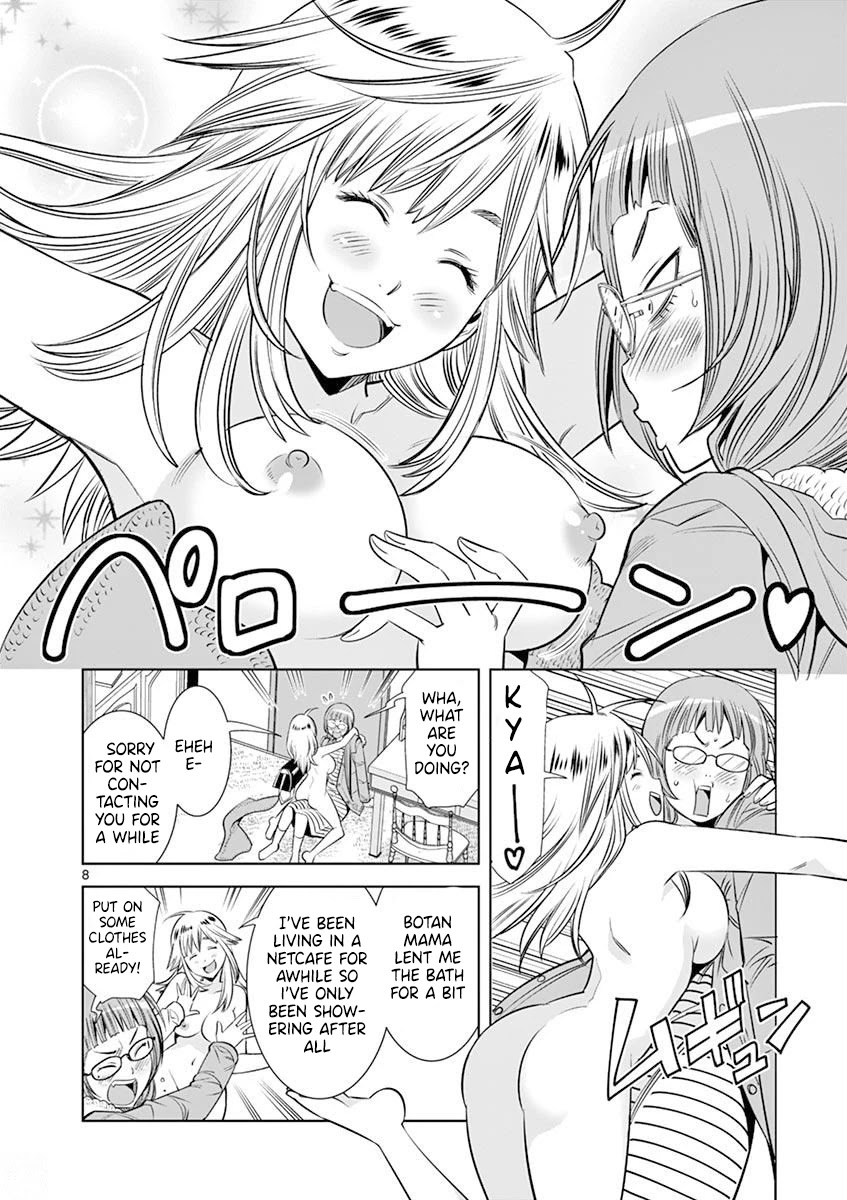 Hadacamera Chapter 21 page 8 - Chapter 21: I’m All Alone