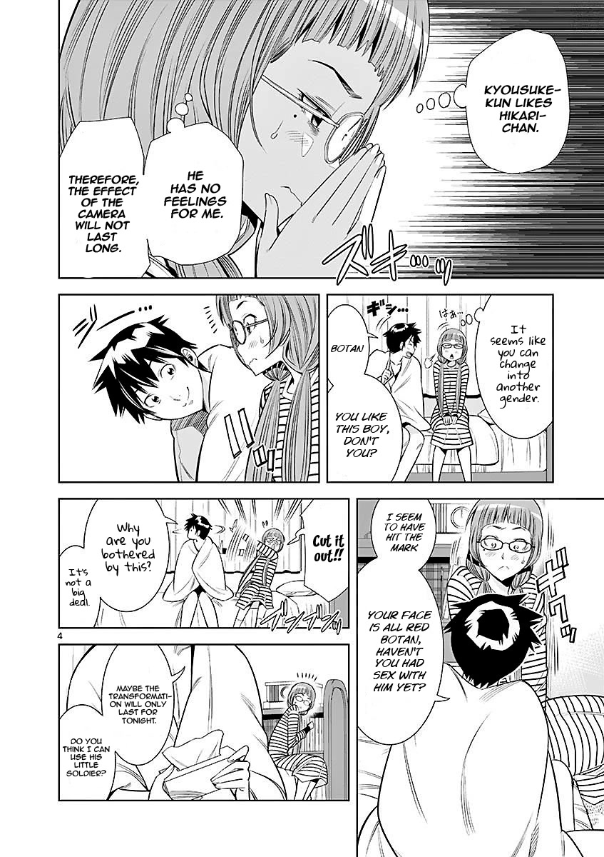 Hadacamera Chapter 22 page 4 - Chapter 22: We Are Friends!