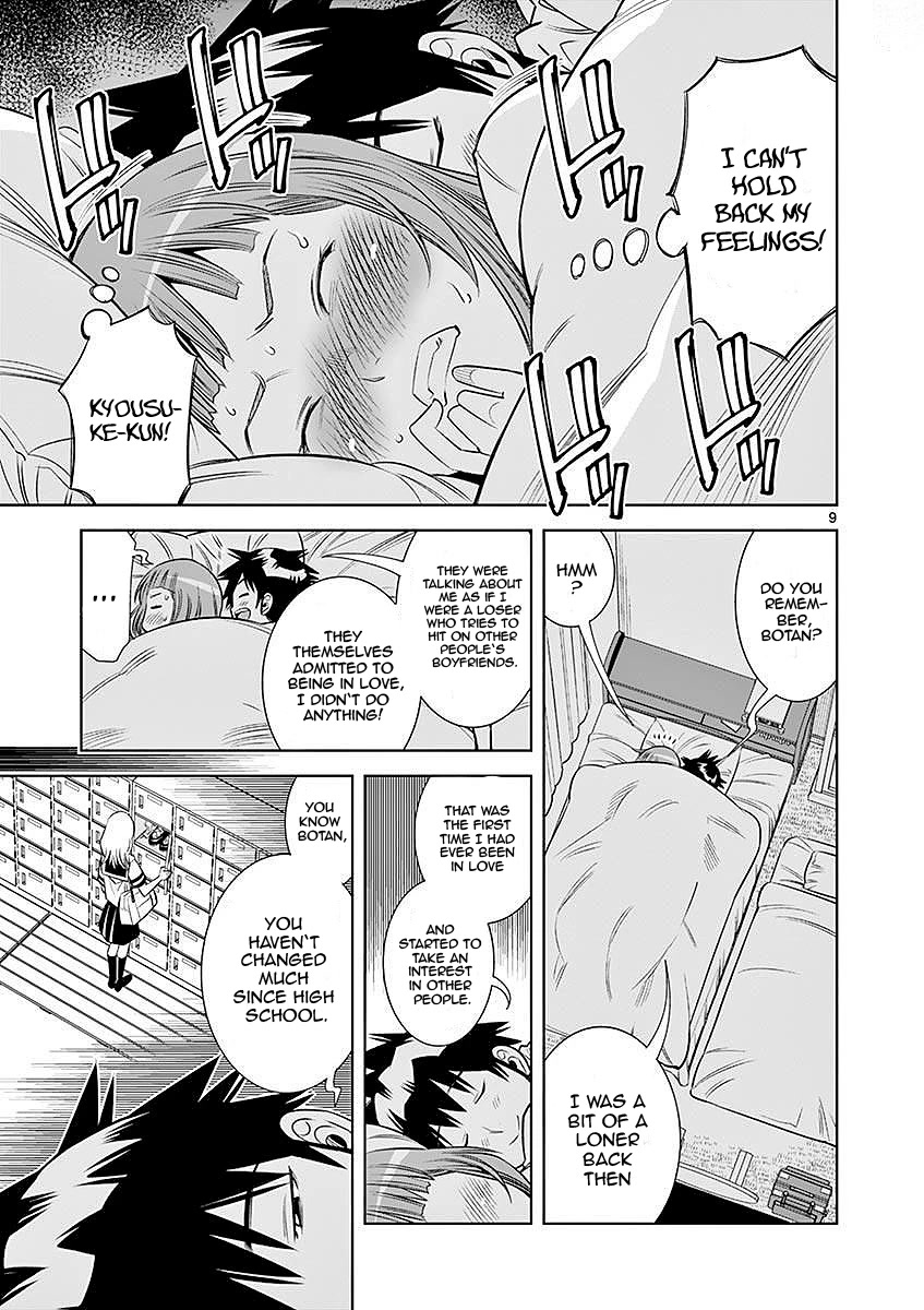Hadacamera Chapter 22 page 9 - Chapter 22: We Are Friends!