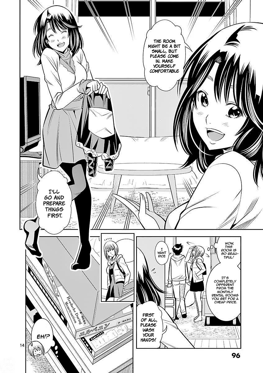 Hadacamera Chapter 23 page 14 - Chapter 23: The Wrong Me