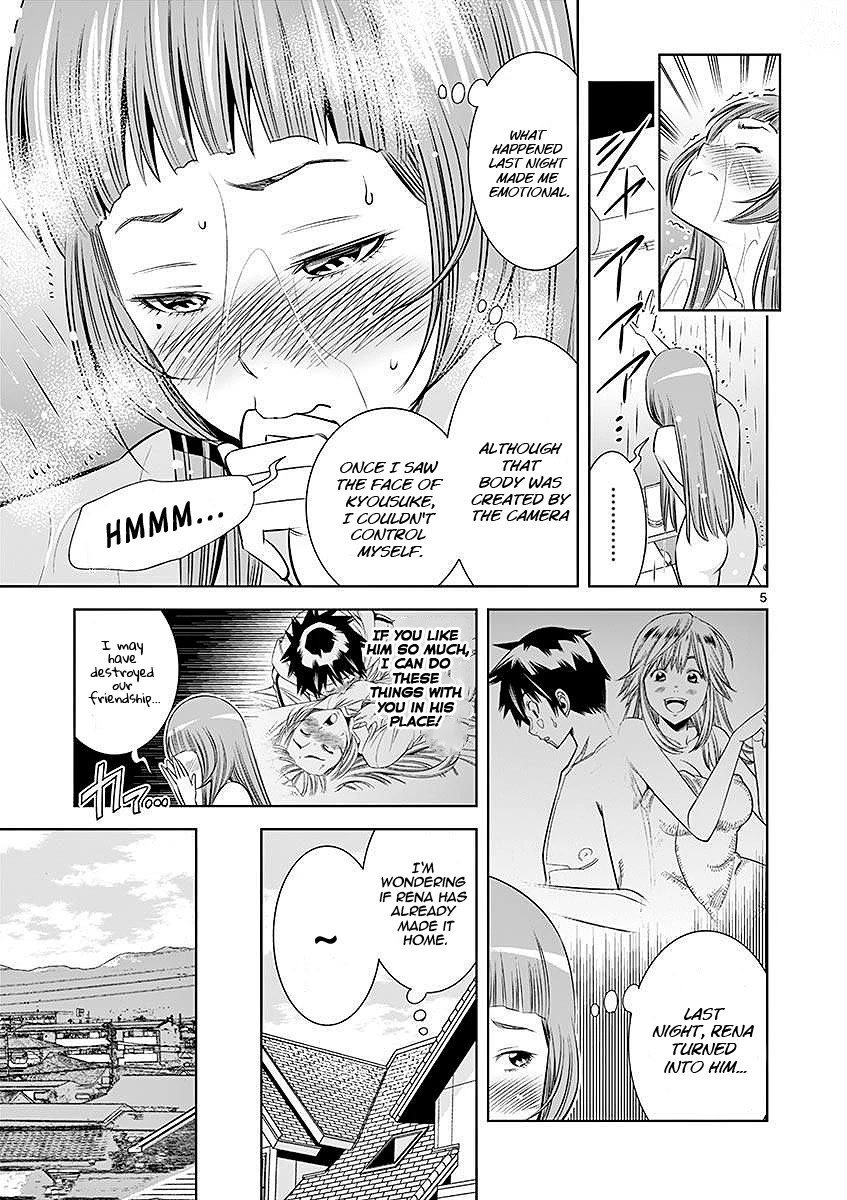 Hadacamera Chapter 23 page 5 - Chapter 23: The Wrong Me