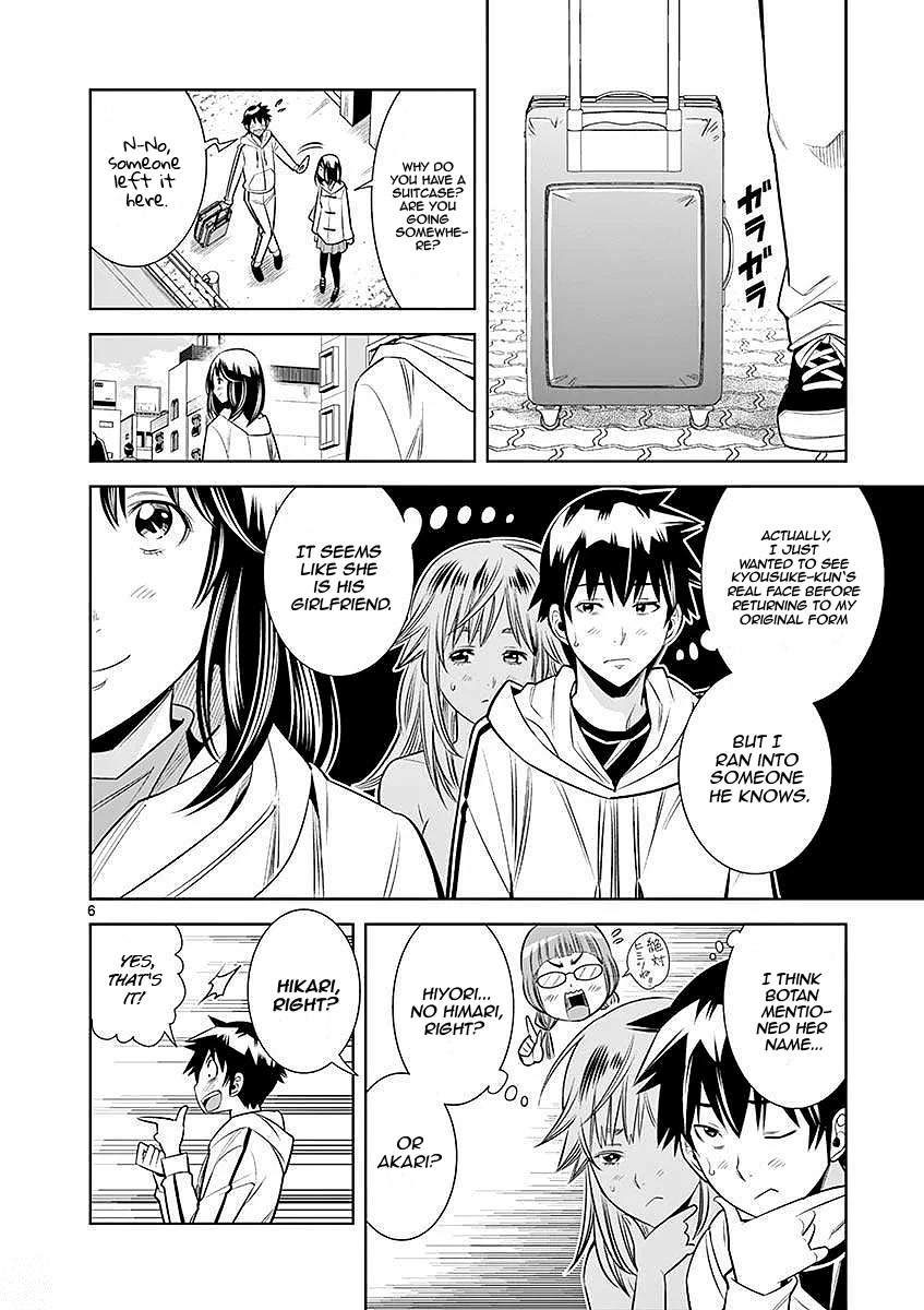 Hadacamera Chapter 23 page 6 - Chapter 23: The Wrong Me