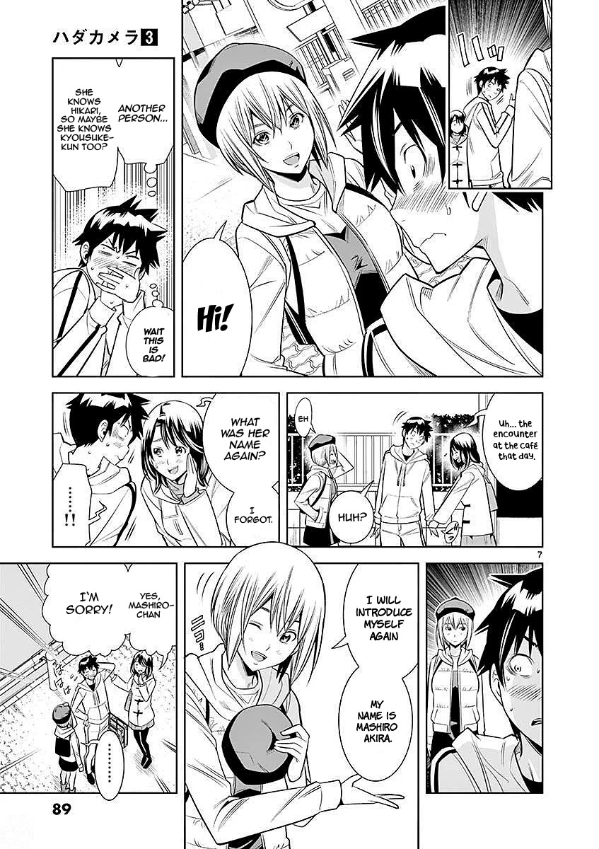 Hadacamera Chapter 23 page 7 - Chapter 23: The Wrong Me