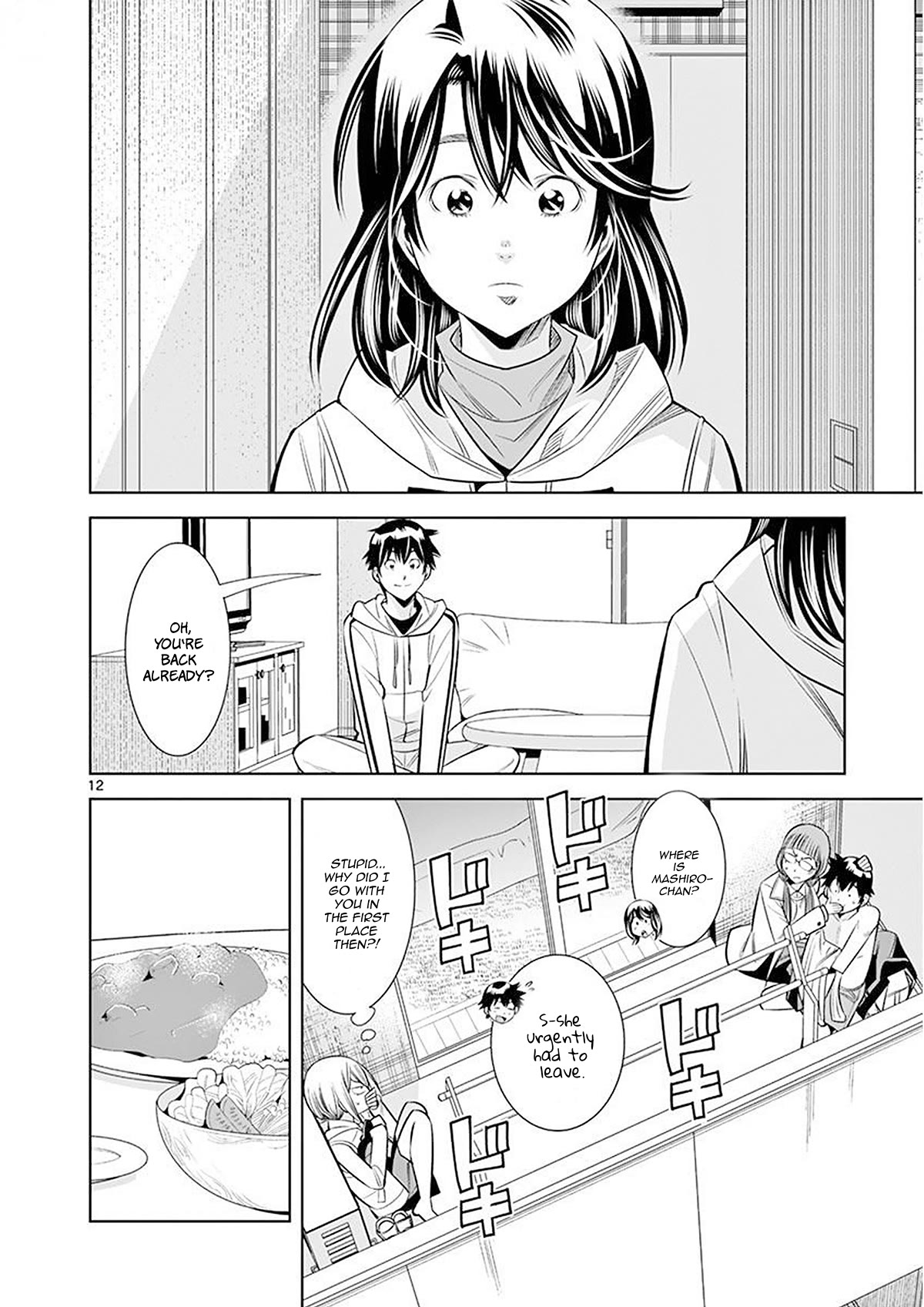 Hadacamera Chapter 24 page 12 - Chapter 24: I Want To Change Back