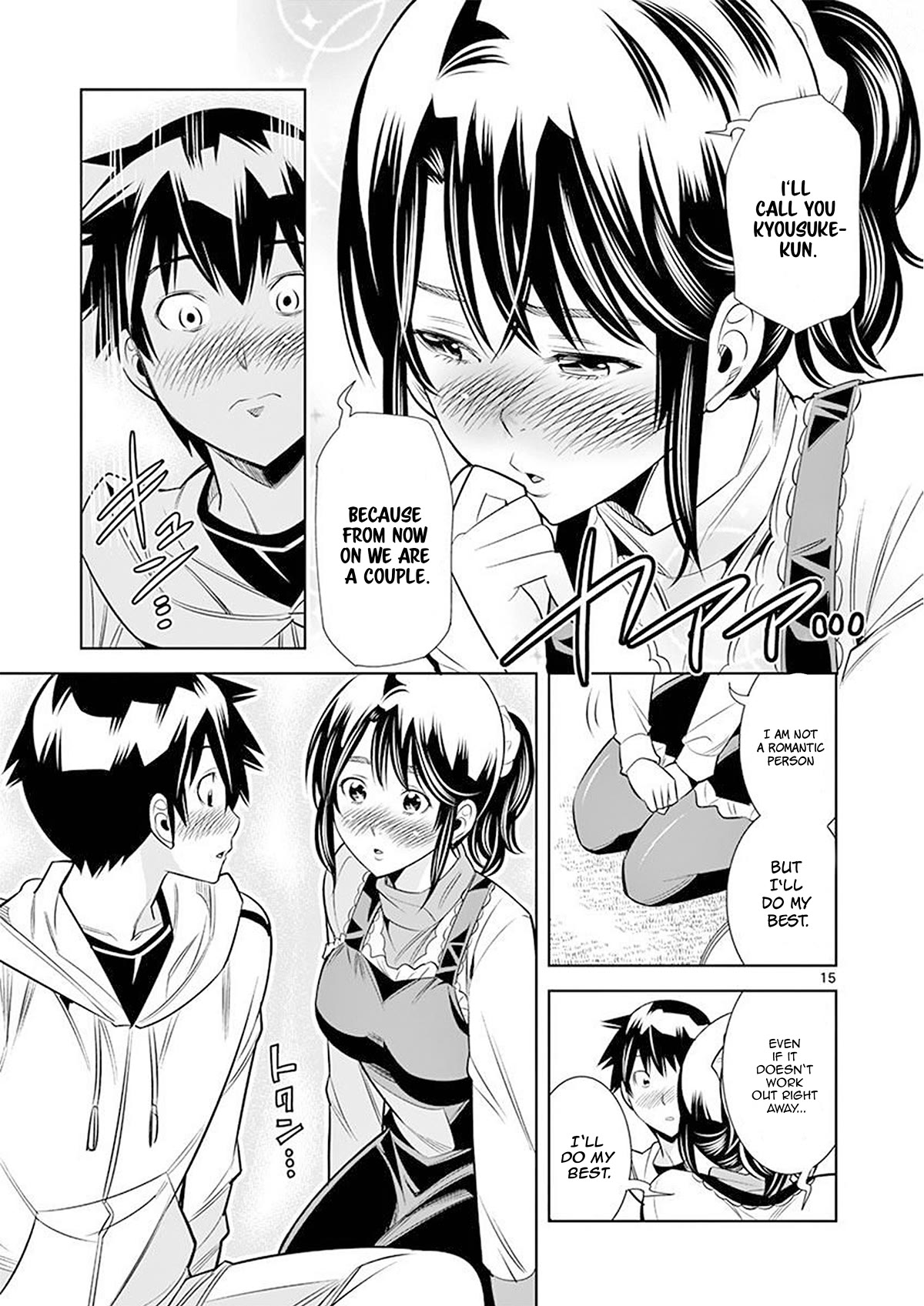 Hadacamera Chapter 24 page 15 - Chapter 24: I Want To Change Back