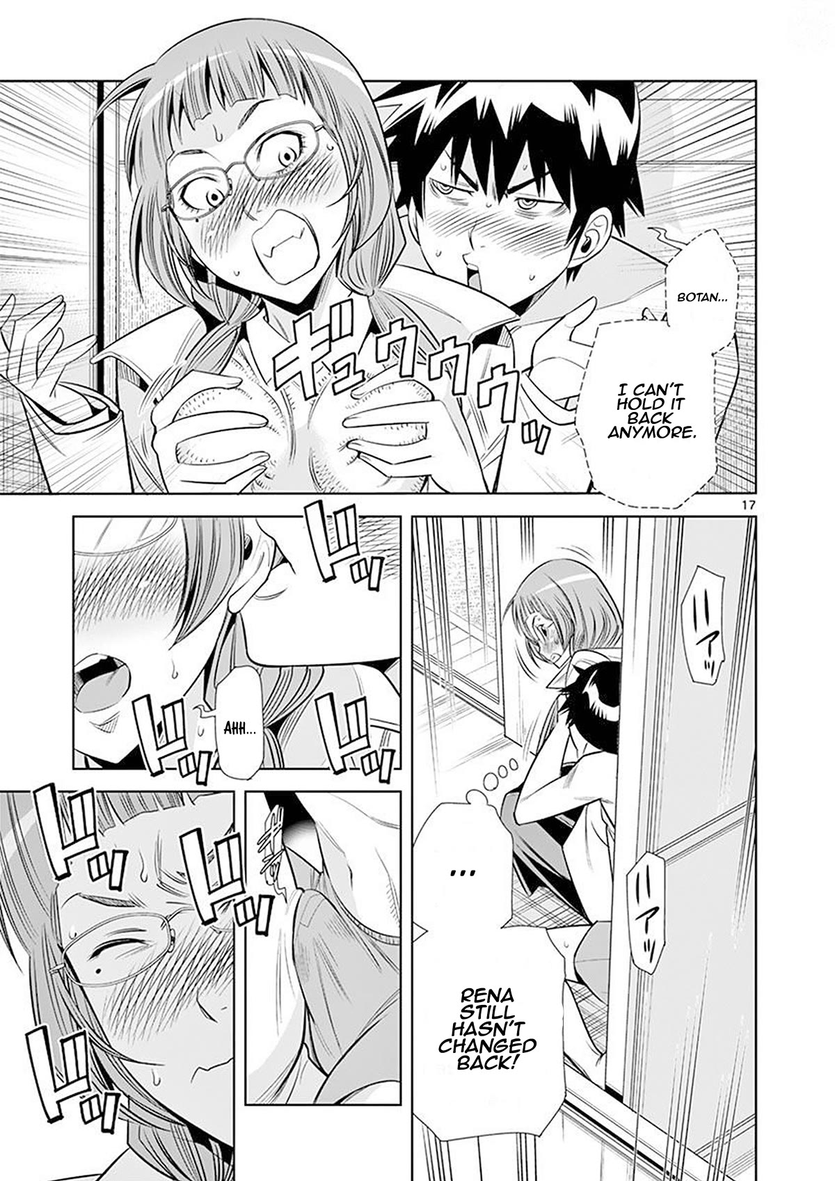 Hadacamera Chapter 24 page 17 - Chapter 24: I Want To Change Back