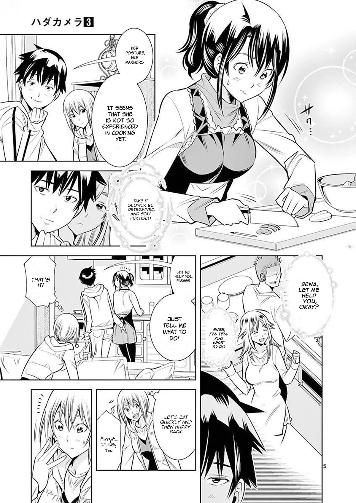 Hadacamera Chapter 24 page 5 - Chapter 24: I Want To Change Back