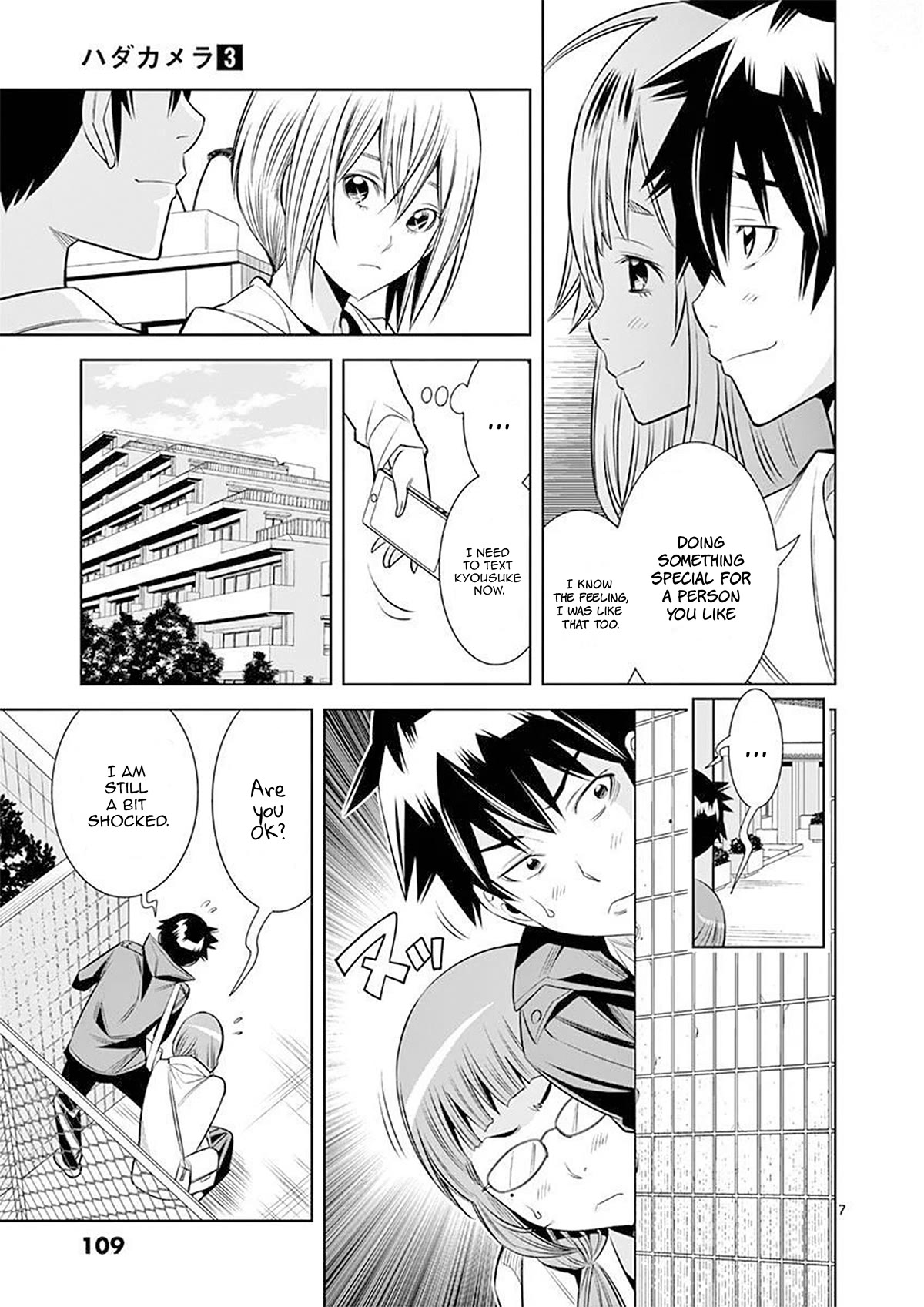 Hadacamera Chapter 24 page 7 - Chapter 24: I Want To Change Back