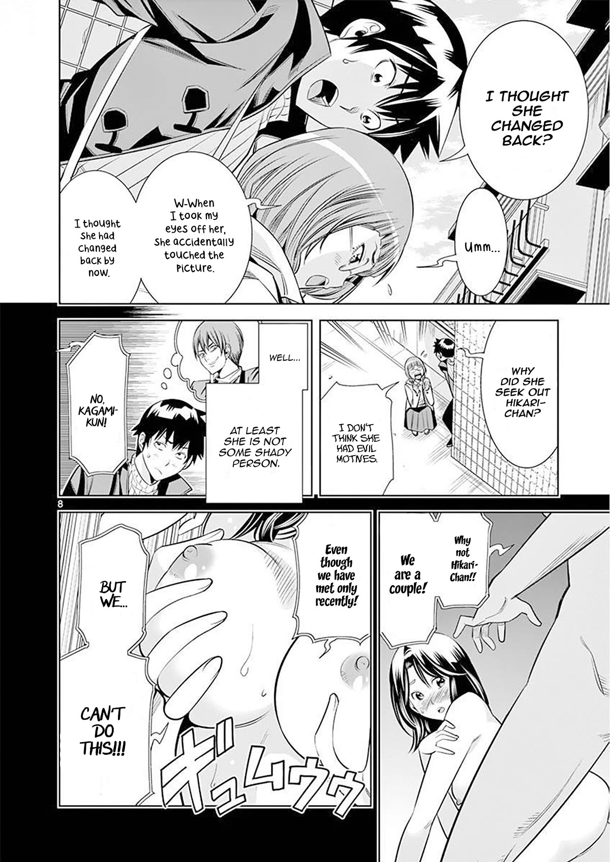 Hadacamera Chapter 24 page 8 - Chapter 24: I Want To Change Back