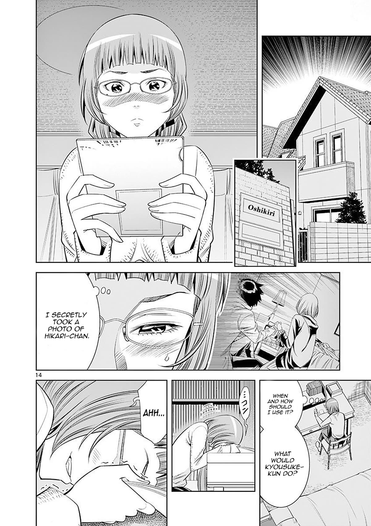 Hadacamera Chapter 25 page 14 - Chapter 25: This is Really Bad