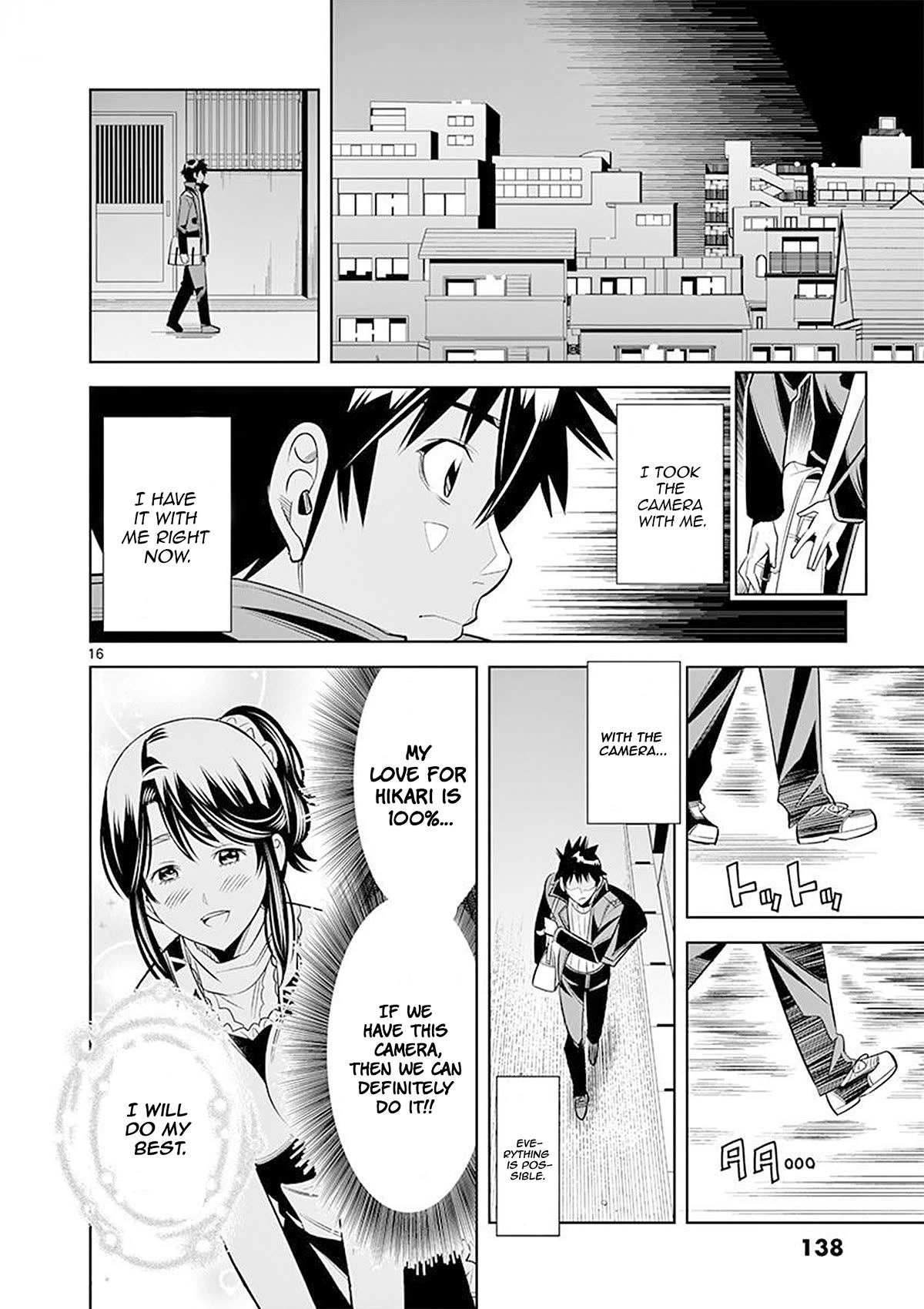 Hadacamera Chapter 25 page 16 - Chapter 25: This is Really Bad