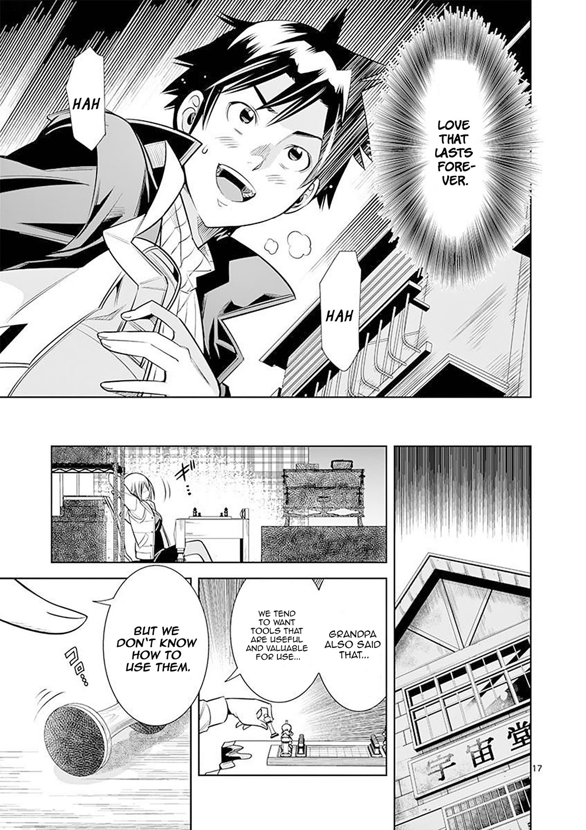 Hadacamera Chapter 25 page 17 - Chapter 25: This is Really Bad