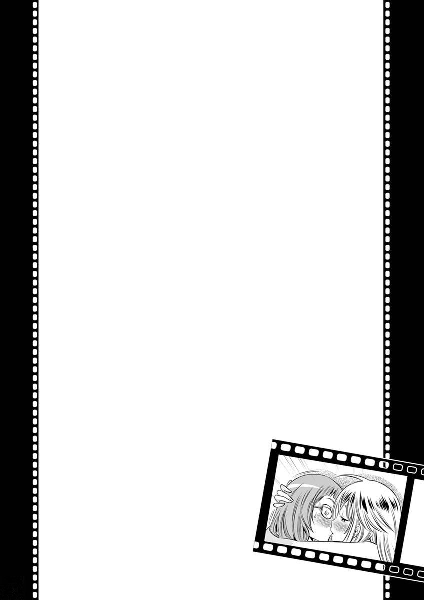 Hadacamera Chapter 25 page 19 - Chapter 25: This is Really Bad