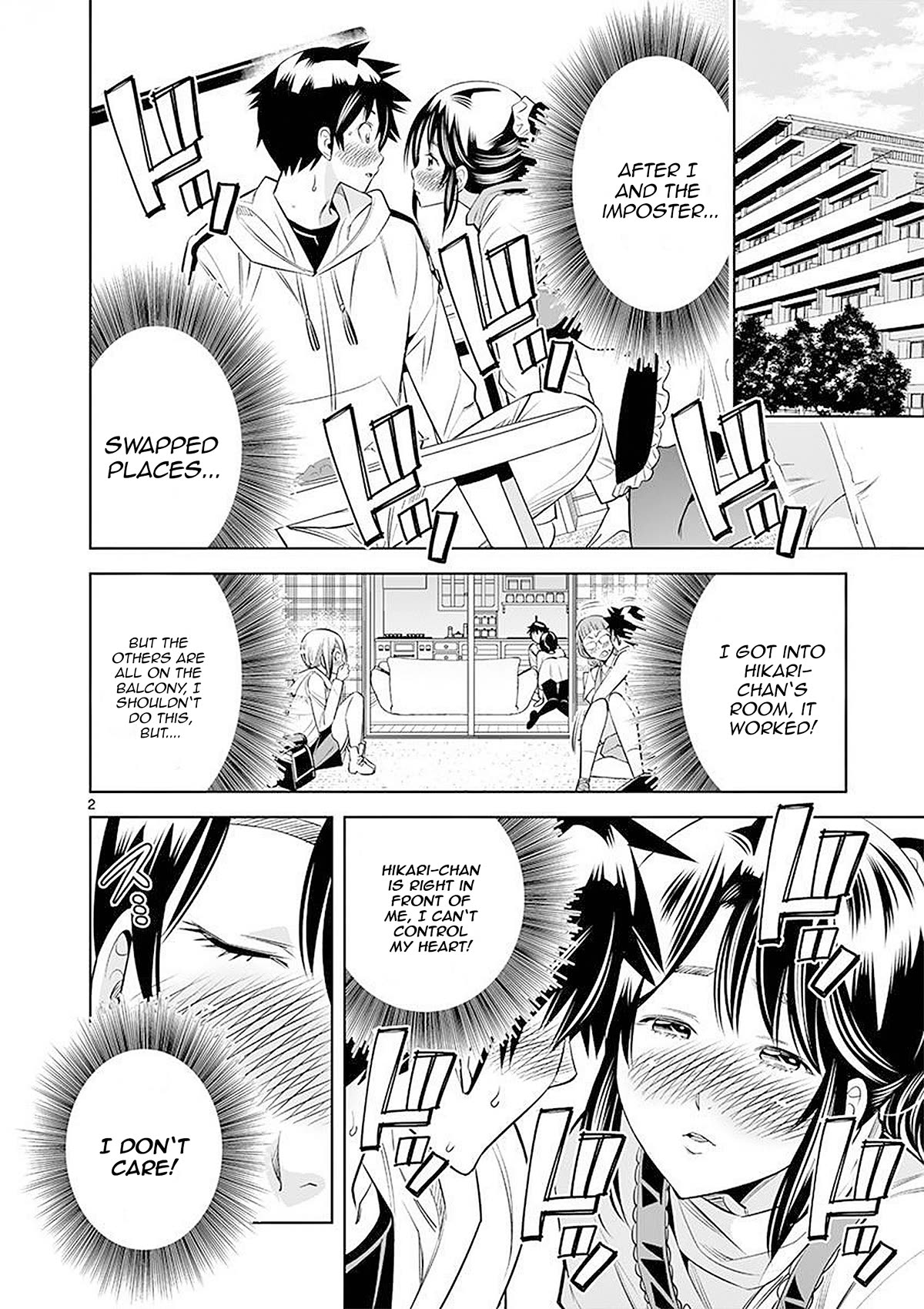 Hadacamera Chapter 25 page 2 - Chapter 25: This is Really Bad