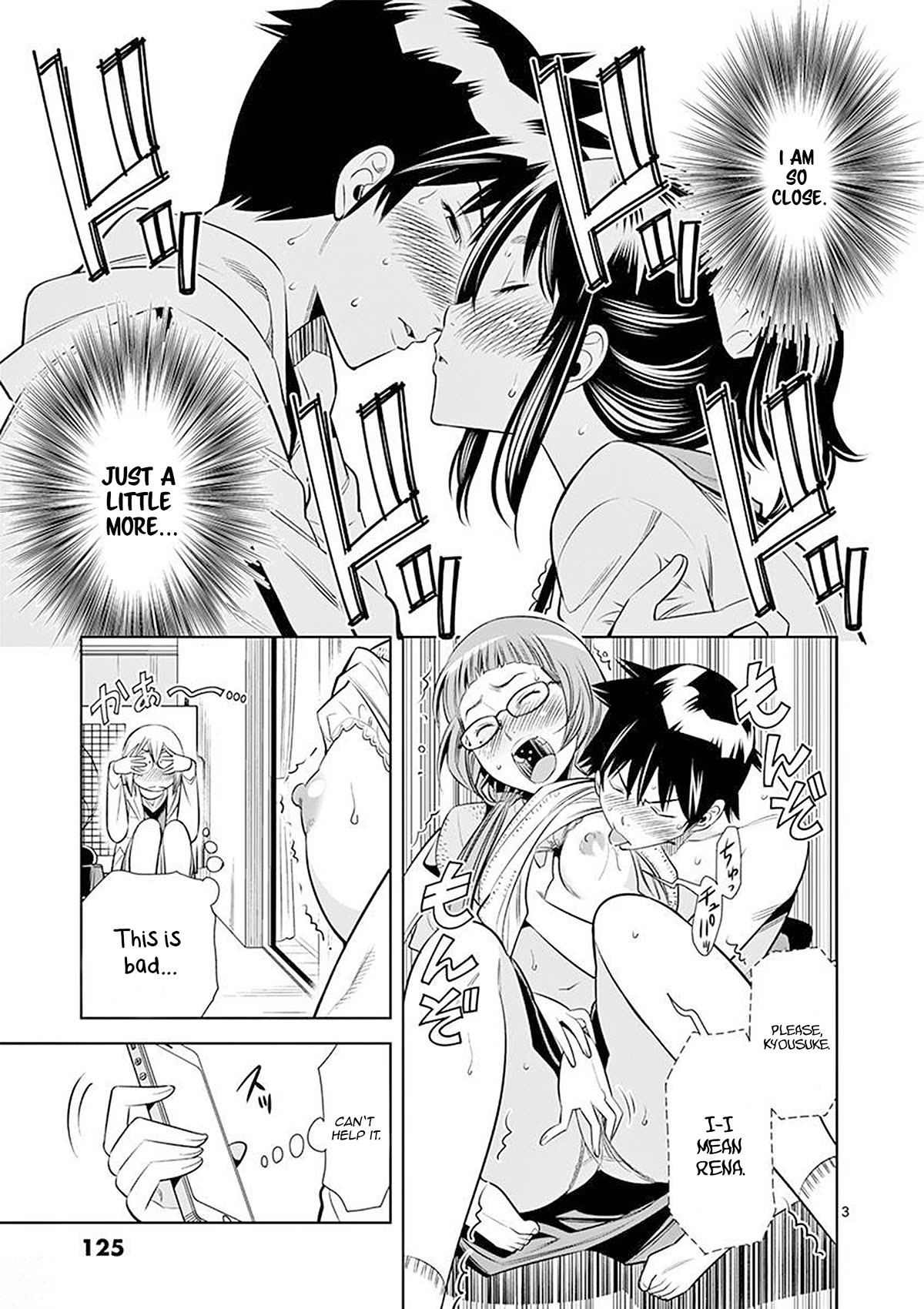 Hadacamera Chapter 25 page 3 - Chapter 25: This is Really Bad