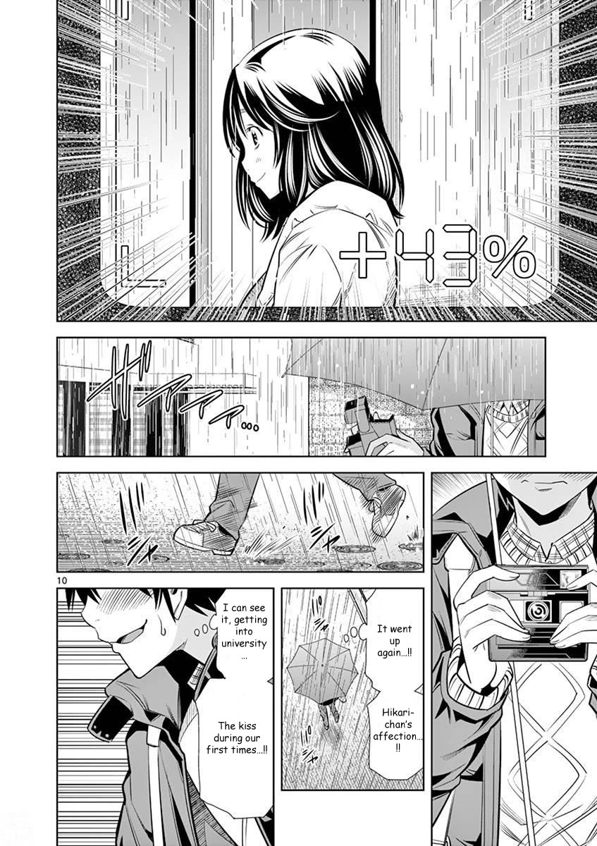 Hadacamera Chapter 26 page 10 - Chapter 26: Ex-Girlfriend
