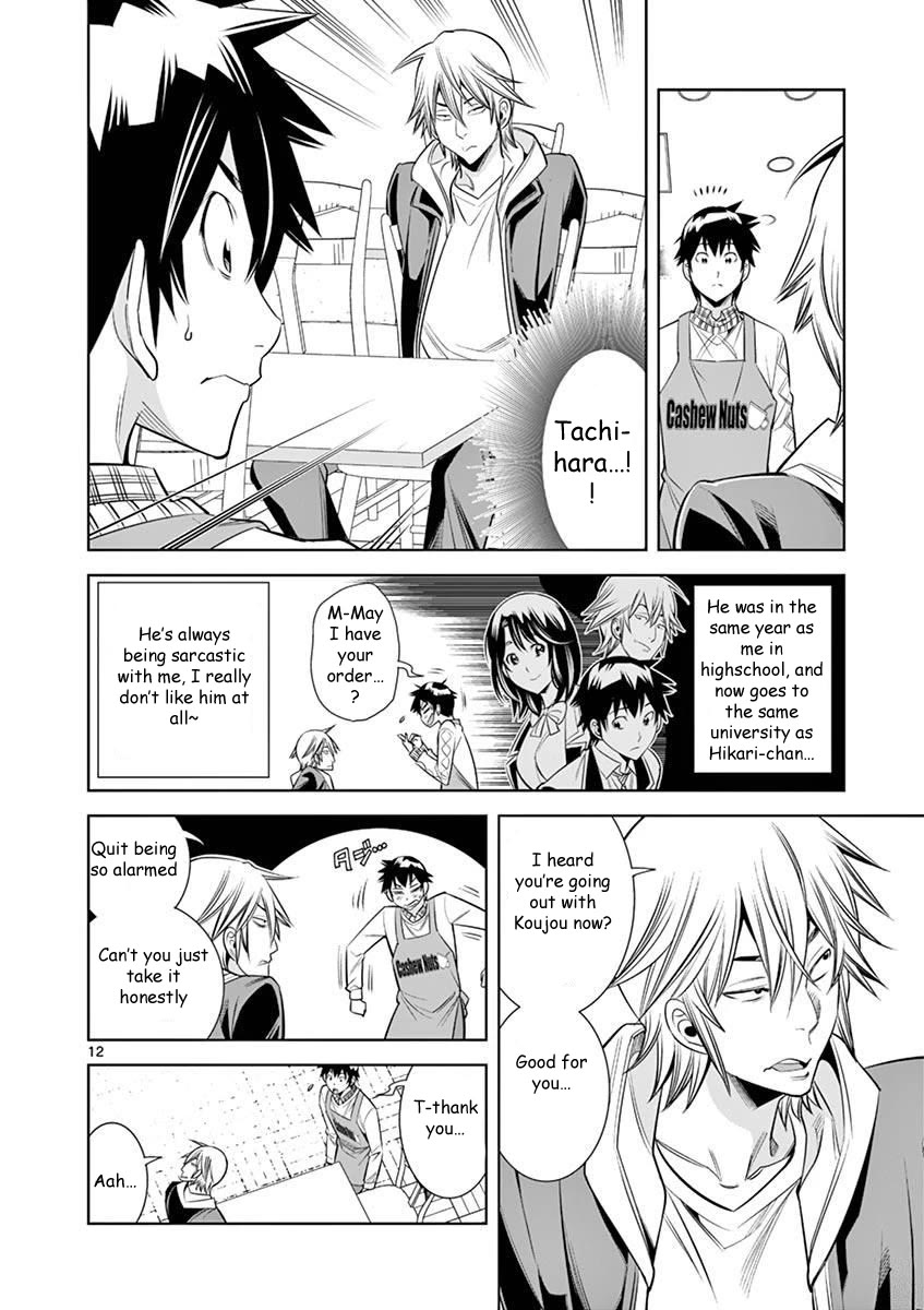 Hadacamera Chapter 26 page 12 - Chapter 26: Ex-Girlfriend