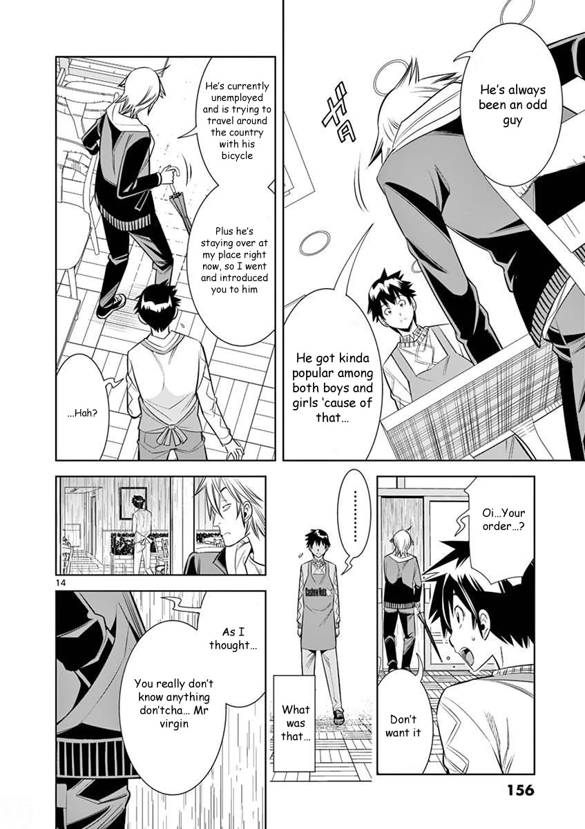 Hadacamera Chapter 26 page 14 - Chapter 26: Ex-Girlfriend