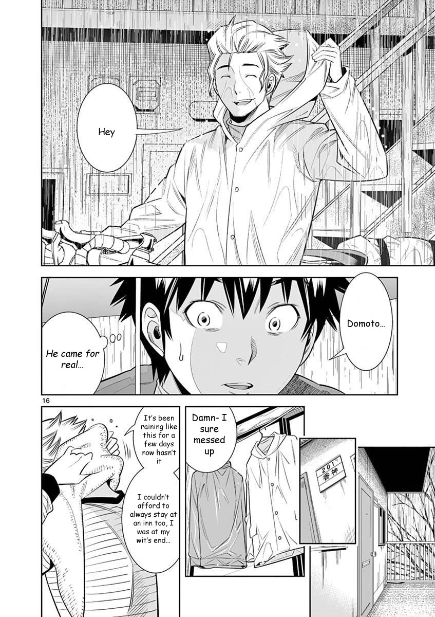 Hadacamera Chapter 26 page 16 - Chapter 26: Ex-Girlfriend