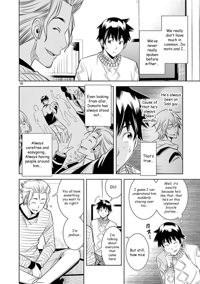 Hadacamera Chapter 26 page 18 - Chapter 26: Ex-Girlfriend