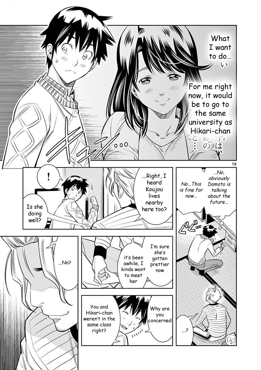 Hadacamera Chapter 26 page 19 - Chapter 26: Ex-Girlfriend