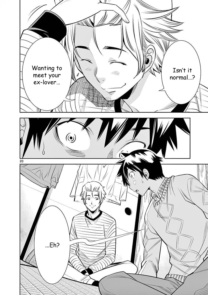 Hadacamera Chapter 26 page 20 - Chapter 26: Ex-Girlfriend