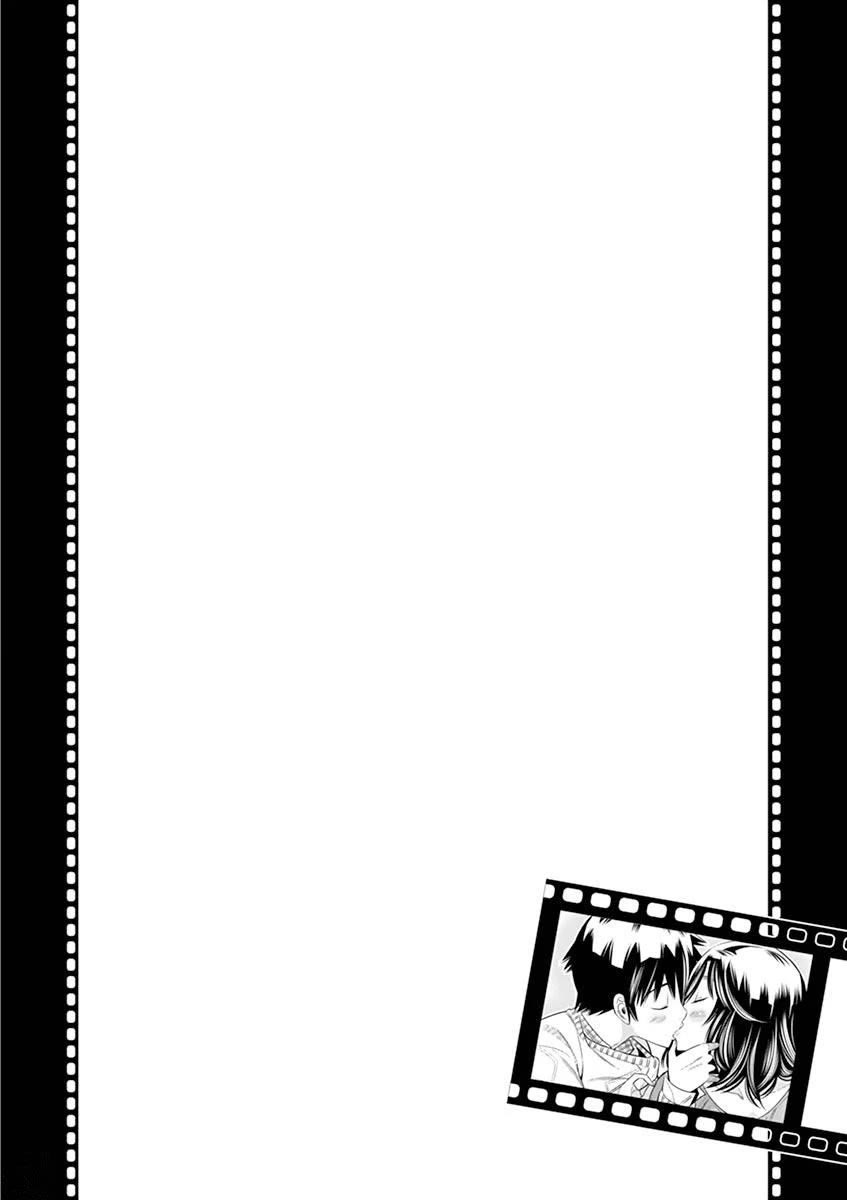Hadacamera Chapter 26 page 22 - Chapter 26: Ex-Girlfriend