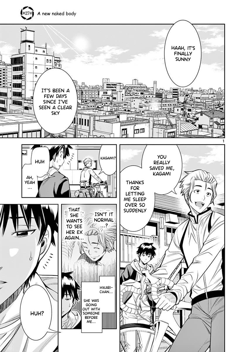 Hadacamera Chapter 27 page 1 - Chapter 27: A New Naked Body
